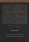 Ibn Rushd (Averroes) - The Distinguished Jurist's Primer
