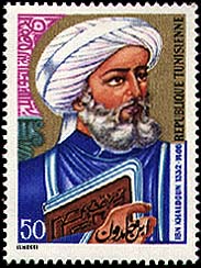 Ibn Khaldun - The Muqaddimah: An Introduction to History
